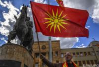Коротко и ясно. Премьер-министр Македонии озвучил новое название страны