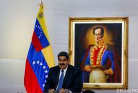 Мадуро выиграл президентские выборы в Венесуэле
