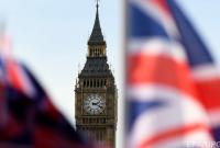 Парламент Британии: Лондон годами не мог остановить поток "грязных денег" из РФ