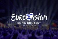 Организаторы неожиданно перенесли "Евровидение" в Израиле