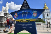 Финал ЛЧ: Рада запретила самовольное использование символики УЕФА