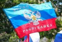 Организатора сепаратистского "референдума" в Луганской области приговорили к семи годам