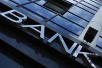 Украинские банки стали больше зарабатывать