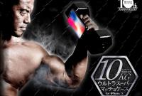 Новый чехол Softbank для iPhone X весит 10 кг и сделан в виде гантели