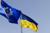 Порошенко опубликовал указ о прекращении действия для Украины некоторых договоров с СНГ