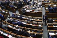 Антикоррупционный суд: депутатам осталось более 1700 поправок