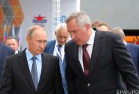 Путин назначил Рогозина главой Роскосмоса