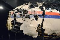Сбивший MH17 "Бук" прибыл из российской военной части под Курском, - следствие
