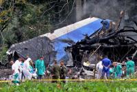 Крушение Boeing на Кубе: умерла вторая из трех выживших женщин