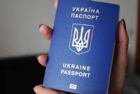 Система оформления биометрических паспортов в Украине дала сбой