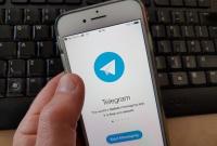 Роскомнадзор обвинил Telegram в координации терактов