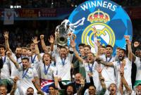 Реал победил Ливерпуль в киевском финале Лиги чемпионов