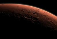 Ученые нашли на Марсе окаменелости, в которых могут сохраниться следы жизни