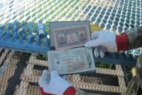 Русский и украинец пытались вывезти из Украины старинные банкноты