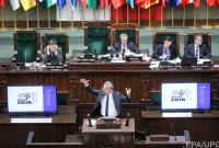 Парламентская ассамблея НАТО призвала поддержать Украину и Грузию