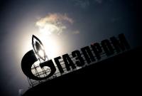 "Газпром" обжаловал решение Стокгольма в споре с "Нафтогазом"