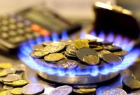 Кабмин отсрочил рост цен на газ для населения