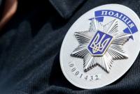 Решил отомстить: в Днепропетровской области мужчина "заминировал" отделение полиции