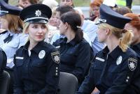 Полицейская академия Украины выпустила первых курсантов