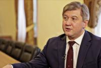 Данилюк назвал незаконным решение о передаче ГФС правительству