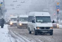 Непогода в Одесской области: закрыты 460 учебных учреждений, развернуты 222 пункта обогрева