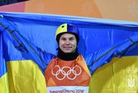 Олимпийский чемпион Абраменко стал лучшим спортсменом Украины в феврале
