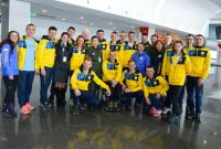 Украинские паралимпийцы отправились в Пхенчхан