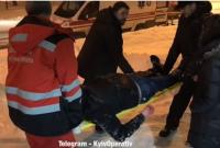 В Киеве хулиган стрелял в мужчину из-за замечаний о нецензурщине