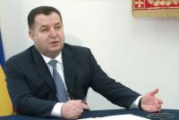 Полторак назвал страны, готовые предоставить миротворцев для Донбасса
