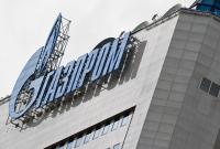 Газпром инициировал новый спор с Нафтогазом в Стокгольмском арбитраже