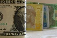 Эксперты объяснили, как газовая война с Россией повлияет на курс доллара