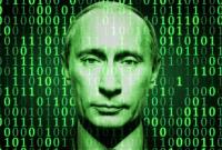 Россия не будет выдавать США своих хакеров