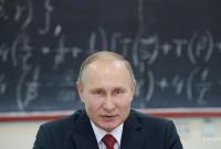 В Кремле прокомментировали "диссертацию ректора" для Путина