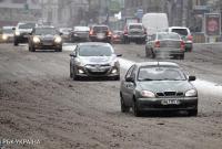 Синоптики предупреждают о мокром снеге и дожде в Киеве