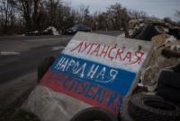 Луганчане рассказали, как вынуждают получать псевдопаспорта