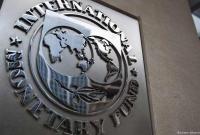 В МВФ назвали сроки четвертого пересмотра программы кредитования Украины
