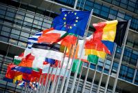 Еврокомиссия раскритиковала "агрессивную" налоговую политику семи стран ЕС