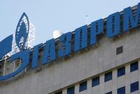 Минюст начал описывать и арестовывать активы Газпрома в Украине