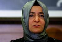 Визит турецкого экс-министра в Нидерланды отменен