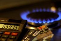В МВФ объяснили, зачем Украине нужно поднять цены на газ для населения