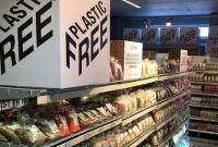 В Амстердаме открыли первый в мире супермаркет с отделом без пластика