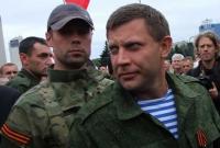 Главарь "ДНР" Захарченко прокомментировал задержание Рубана