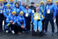 Украина осталась в топ-5 медального зачета Паралимпиады-2018