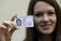 Нет "книжечкам": Кабмин поручил выдавать украинцам паспорта исключительно в виде ID-карт
