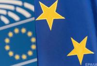 Евросоюз расширил список офшорных зон