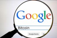 Google запретит рекламу криптовалют и ICO