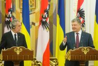 Австрия выделила на поддержку переселенцев в Украине более 5 млн евро за три года