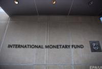 В МВФ рассказали о рисках для Украины от введения налога на выведенный капитал