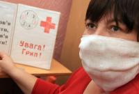 Эпидемия гриппа в Украине идет на спад