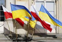 В Польше обсудили вопросы торговли с Украиной
